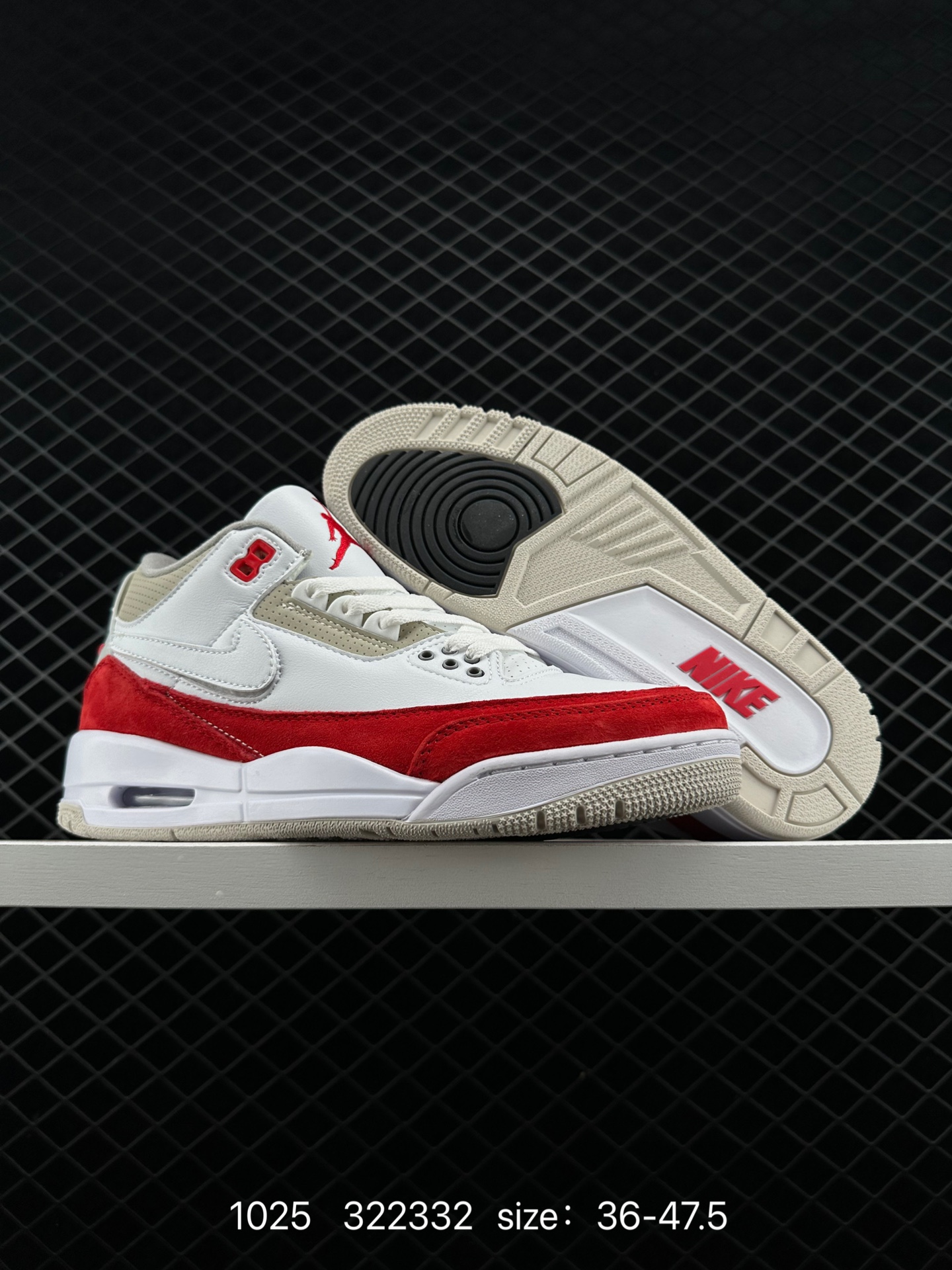 Air Jordan 3 Retro ”Hide and Sneak“